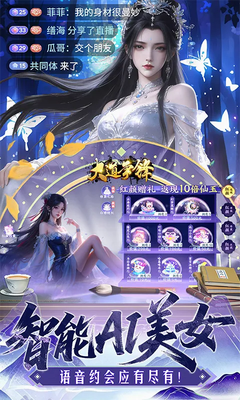 �������(��Ĺ�������)v1.0.0.1 ��Ѱ�