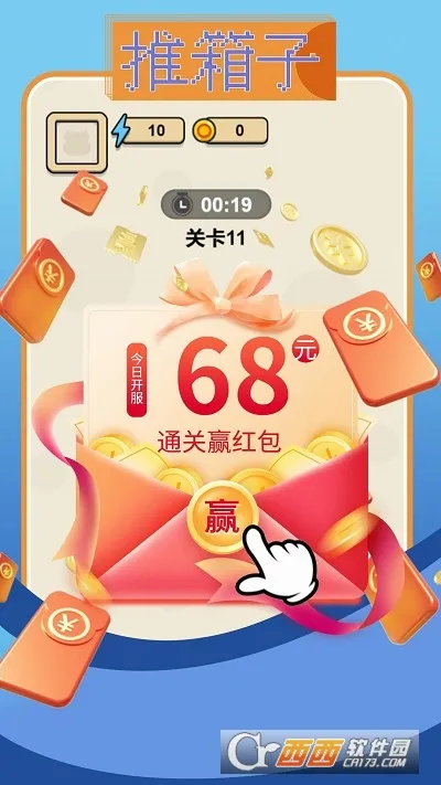 ������С��Ϸ�����ֻ���v5.0.3.2 ��Ѱ�
