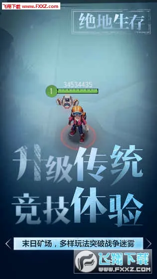 ����������׿���ֻ���v1.0.30 �ֻ���