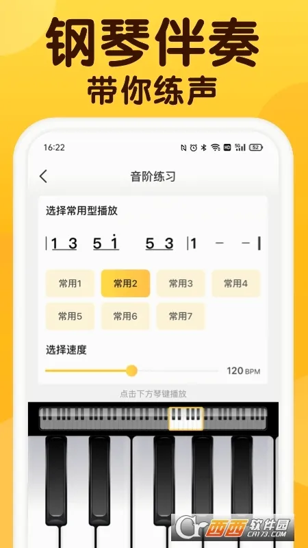 ��ɤ���������ֻ���v2.2.1 ��Ѱ�