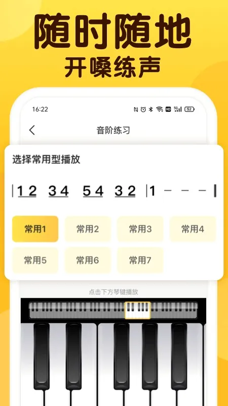 ��ɤ���������ֻ���v2.2.1 ��Ѱ�