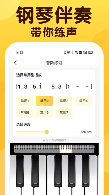 ��ɤ���������ֻ���v2.2.1 ��Ѱ�
