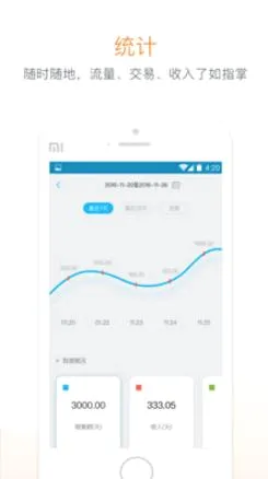 �����Ķ���(�����Ķ��ƹ�)v1.6.6 ��׿��