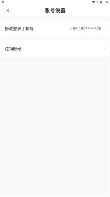 获课平台(知识培训平台) 获课平台(知识培训平台)