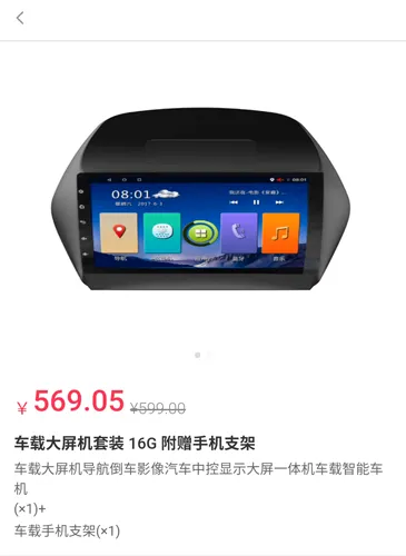 智车管家最新手机版 智车管家最新手机版