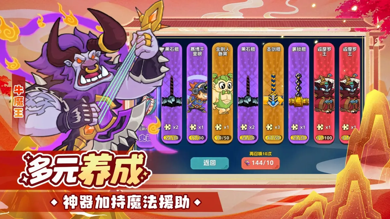 ������2026���°汾v1.0.1 �ٷ�����