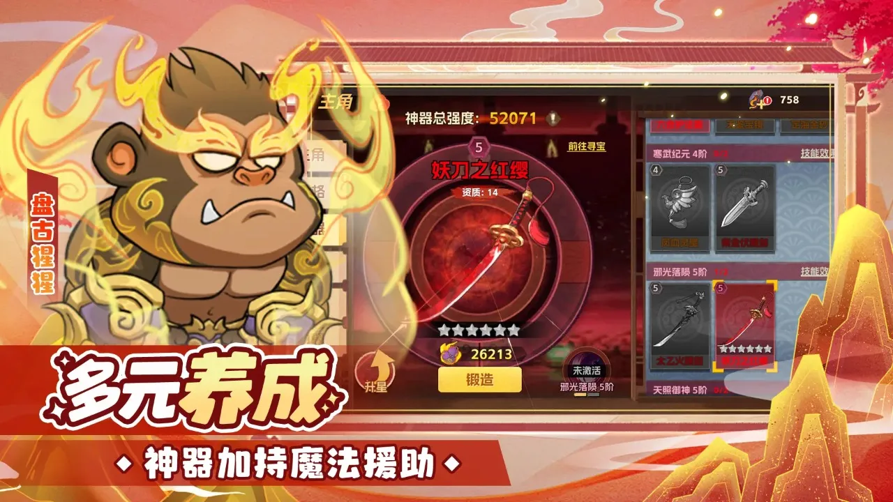 ������2026���°汾v1.0.1 �ٷ�����