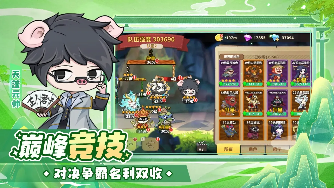 ������2026���°汾v1.0.1 �ٷ�����