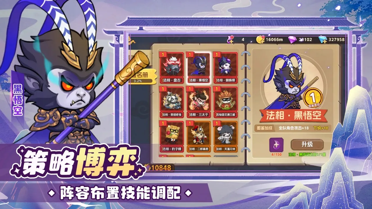 ������2026���°汾v1.0.1 �ٷ�����