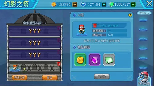 口袋新世代2026最新版本 口袋新世代2026最新版本