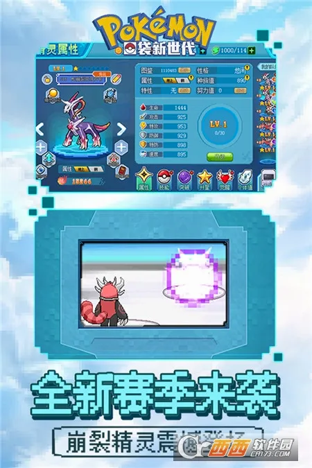 �ڴ�������2026���°汾v4.5.1 ��׿��