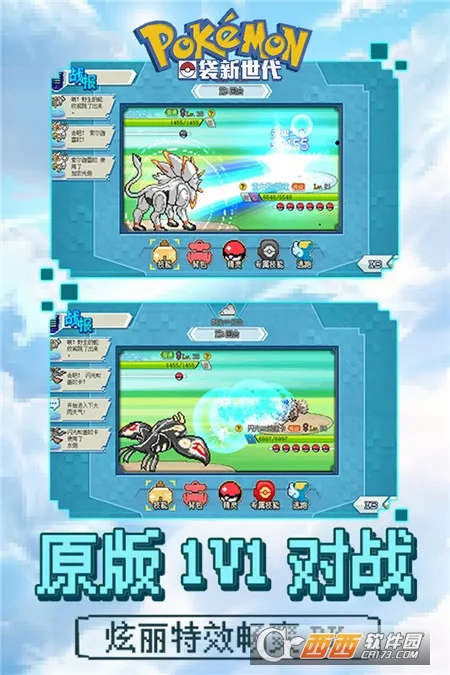 �ڴ�������2026���°汾v4.5.1 ��׿��