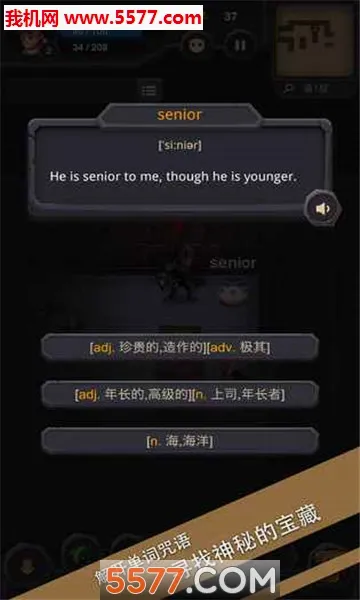 ���ʳǱ�2026�ٷ����°汾v1.1.1 ��׿��