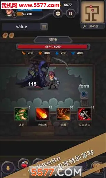 ���ʳǱ�2026�ٷ����°汾v1.1.1 ��׿��