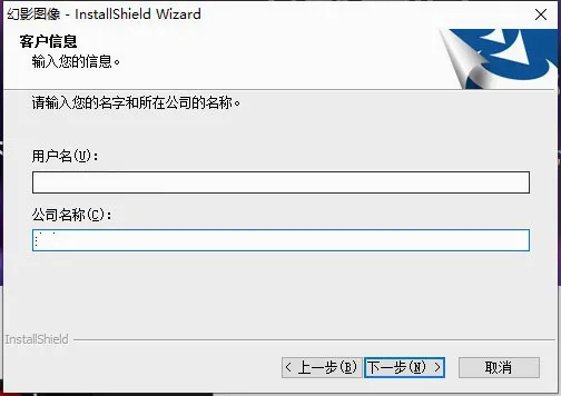 幻影Pin安卓版手机版 幻影Pin安卓版手机版