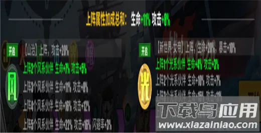 �޵�ս��(��ս������Ϸ)