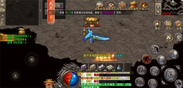 ����֮ս��׿���ֻ���