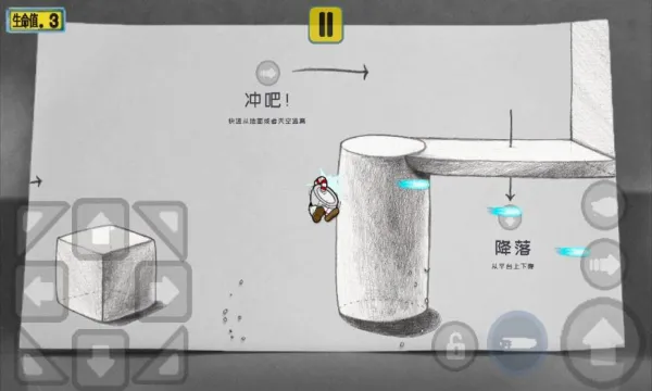 �豭ͷ��ð��(�豭ͷ�����Ϸ)v1.0.3 ��׿��