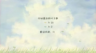 ������Ϸ2026�ٷ����°汾v1.5.9 ��׿��