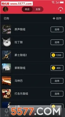 �ѹ�����(�ѹĹ�����չ)v1.3.10 ��׿��