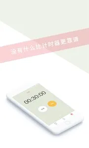 ׼������2026�ٷ����°汾v4.0.0 �ٷ�����