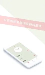 ׼������2026�ٷ����°汾v4.0.0 �ٷ�����