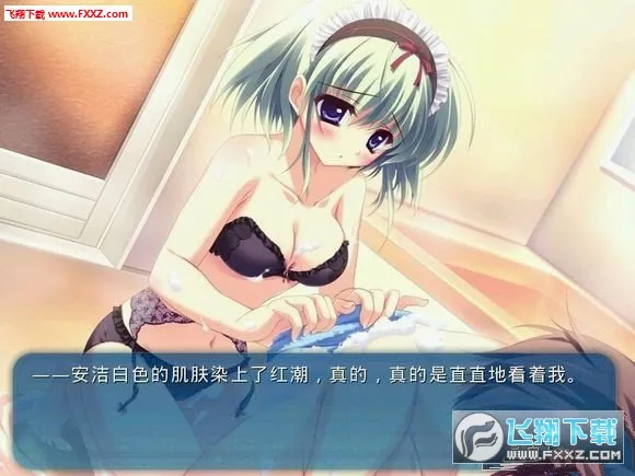 ���׽�������׿���ֻ���v1.0.2 ��Ѱ�