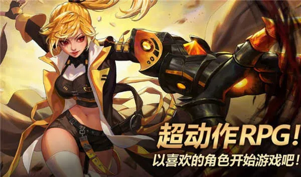 Kritika���ʷ�(ð�ո���Ϸ)v5.8.3 ��Ѱ�