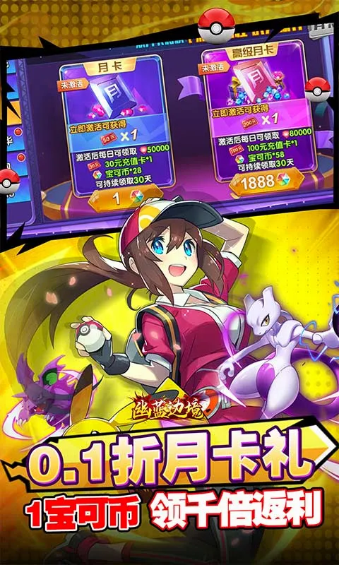 �����߾������ֻ���v1.0.2 ��Ѱ�