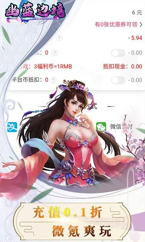 �����߾������ֻ���v1.0.2 ��Ѱ�