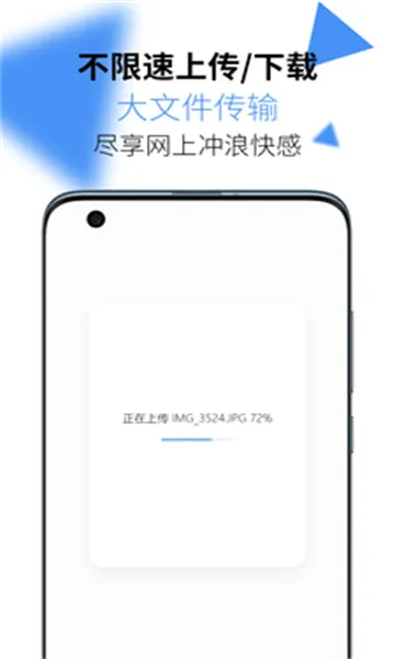 AirPortal����(�ļ���������)v8.0.1 �ٷ�����