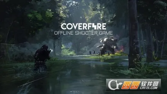 Cover Fire(���������Ϸ)v1.33.17 �ٷ�����