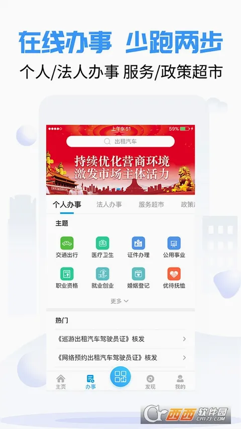 ������2026���°汾