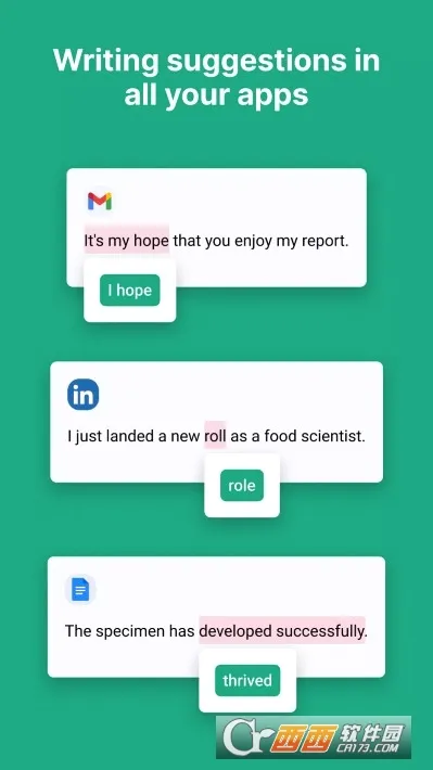 Grammarly(д����������)v1.1 �ٷ�����