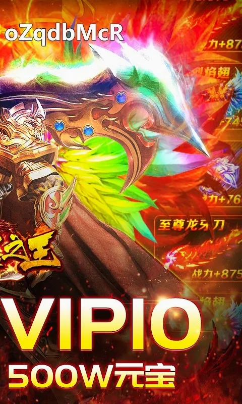 ����֮����׿���ֻ���v1.0.2 ��׿��