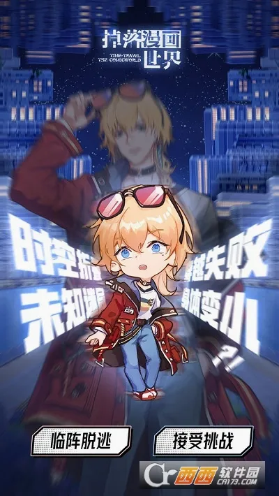 ������������2026�ٷ����°汾v1.0.3 ��׿��