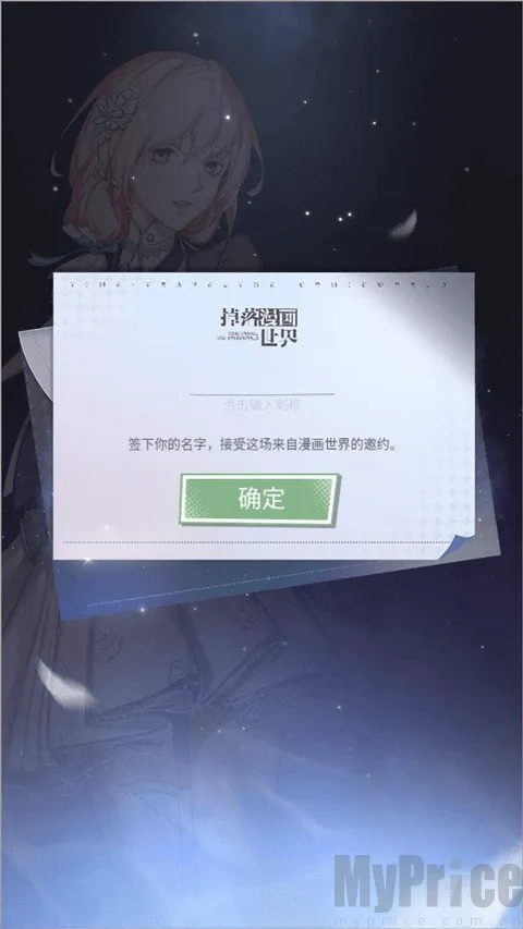 ������������2026�ٷ����°汾