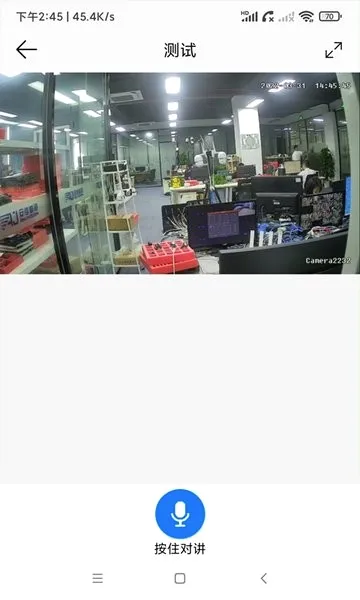 AC18Pro�����ֻ���v5.3.4 �ٷ�����