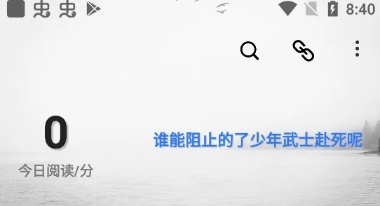 思读PDF2026官方最新版本 思读PDF2026官方最新版本