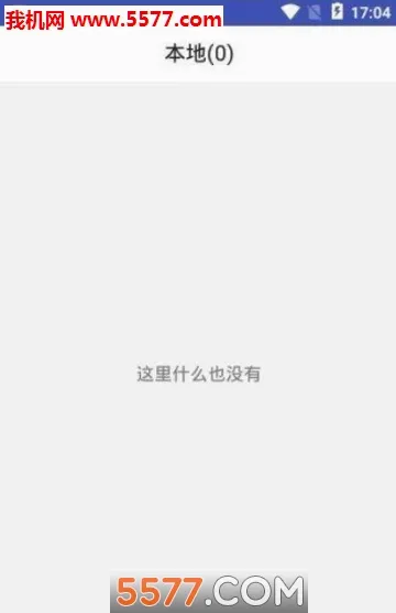˼��PDF2026�ٷ����°汾v1.3.6 �ֻ���