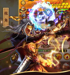 挂机:无限进化最新手机版 挂机:无限进化最新手机版