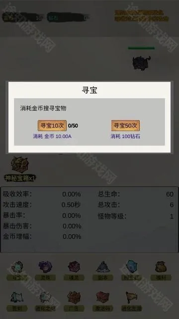 �һ������޽��������ֻ���
