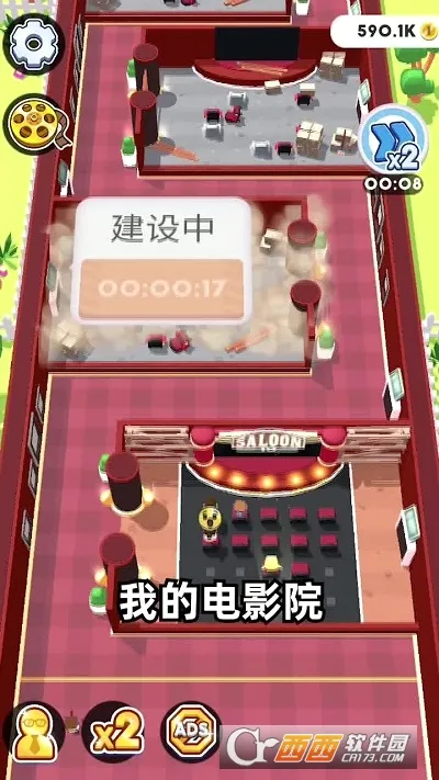 ����ӰԺ2026���°汾v1.0.0 �ٷ�����
