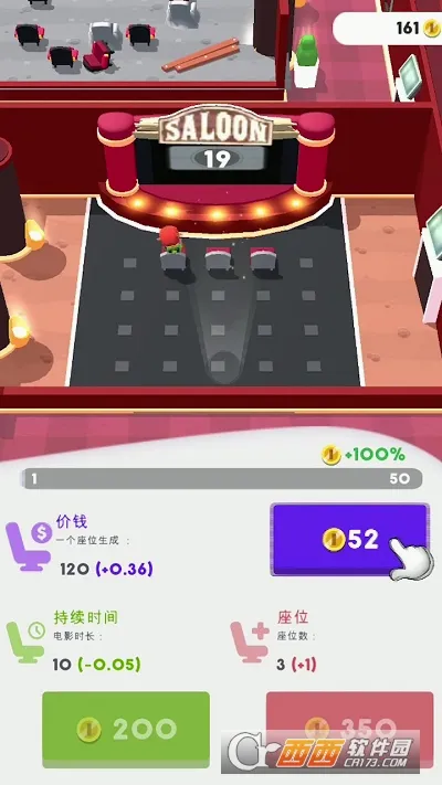 ����ӰԺ2026���°汾v1.0.0 �ٷ�����