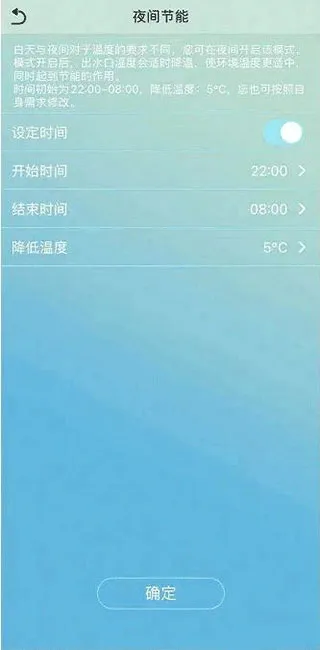 金制空气2026最新版本 金制空气2026最新版本