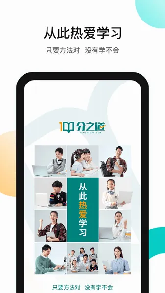 ��֮��2026���°汾v3.11.5 ��׿��