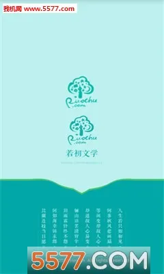 ������ѧ�����ֻ���v2.5.9 �ֻ���