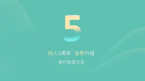 ��������2026���°汾v6.3.4 ��Ѱ�