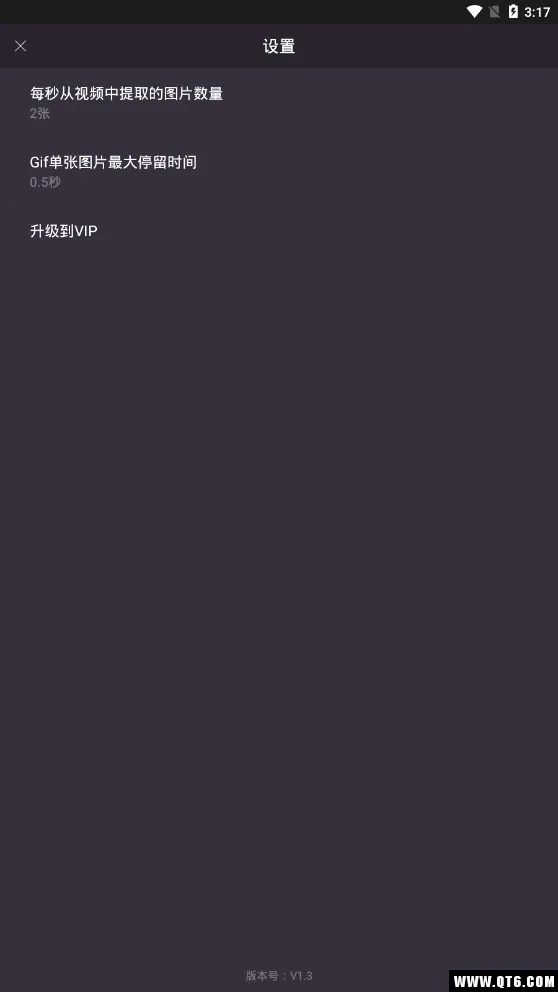 GIF����-gif��ͼ��������׿���ֻ���v3.3.6 �ֻ���