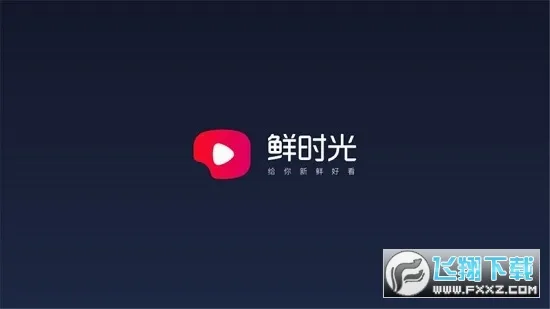 ��ʱ��(��Ƶ��������)v3.6.8 ��Ѱ�